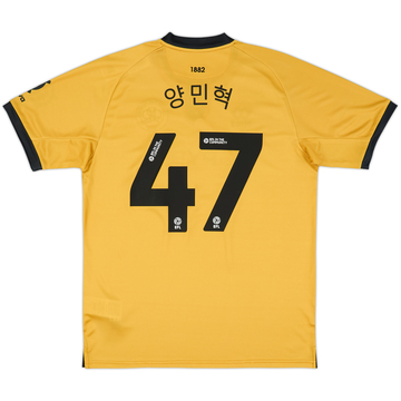 2024-25 QPR Third Shirt Min-Hyeok #47