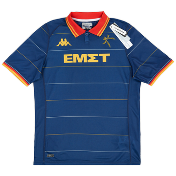 2023-24 Athens Kallithea Home Shirt