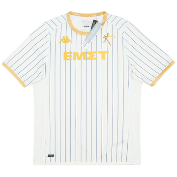 2023-24 Athens Kallithea Away Shirt