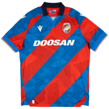 2025-26 Viktoria Plzen Home Shirt