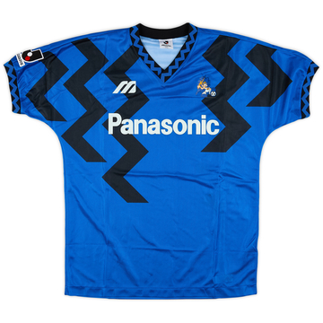 1993-95 Gamba Osaka Home Shirt - 7/10 - (L)