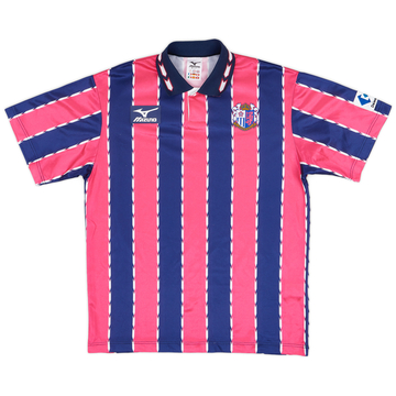1997-03 Cerezo Osaka Home Shirt - 8/10 - (S)