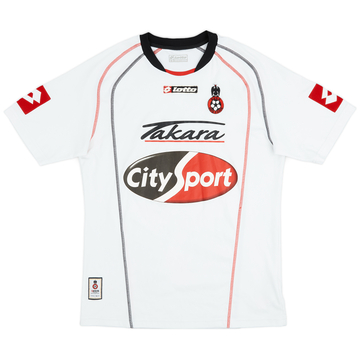 2007-08 Nice Away Shirt - 7/10 - (XL)