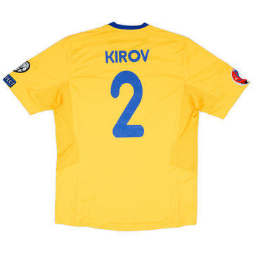 2014-15 Kazakhstan Match Issue European Championship Qualifiers Away Shirt Kirov #2