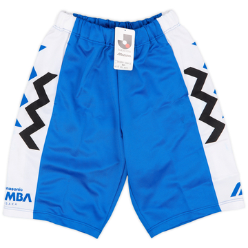 1993-95 Gamba Osaka Away Shorts (M)