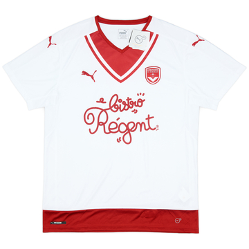 2017-18 Bordeaux Away Shirt (XL)