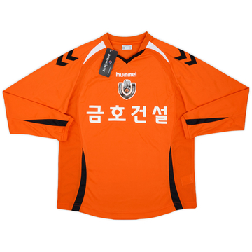 2007 Gwangju Sangmu Home L/S Shirt (M)