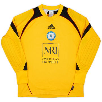 2008-09 Peterborough United GK Shirt - 8/10 - (XS)