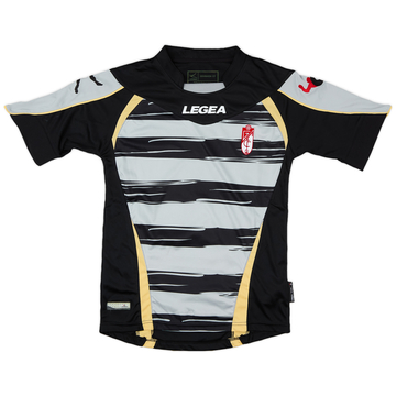 2011-12 Granada Away Shirt - 9/10 - (S)