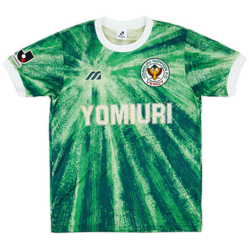 1993-95 Verdy Kawasaki Home Shirt - 5/10 - (L)