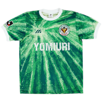 1993-95 Verdy Kawasaki Home Shirt - 5/10 - (L)