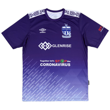 2020 Ngezi Platinum Home Shirt