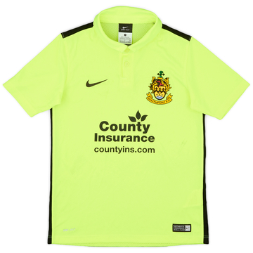 2015-16 Southport Away Shirt - 6/10 - (S.Boys)