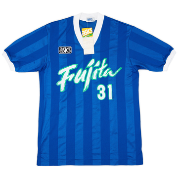 1990-91 Fujita SC Home Shirt #31 (M)