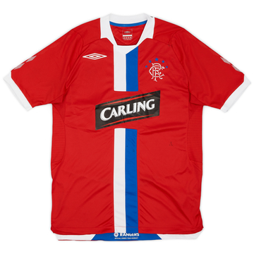 2008-09 Rangers Third Shirt - 6/10 - (S)