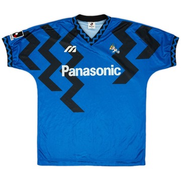 1993-95 Gamba Osaka Home Shirt - 6/10 - (L)