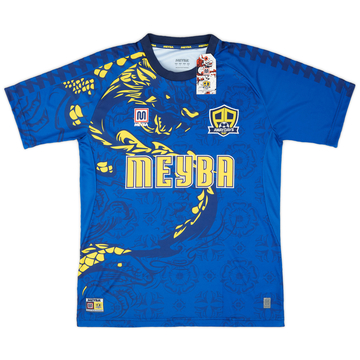 2023-24 AwayDays x Meyba Special Edition Shirt