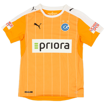 2016-17 Grasshoppers Away Shirt - 9/10 - (S)