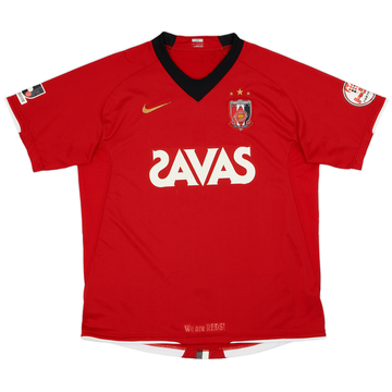 2008 Urawa Red Diamonds Home Shirt - 6/10 - (XL)