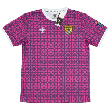 2022 Academica SC GK Shirt