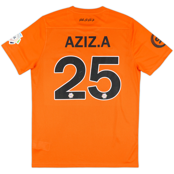2024-25 Al Qadsiah Player Issue GK Away Shirt Aziz A. #25 - 9/10 - (L)