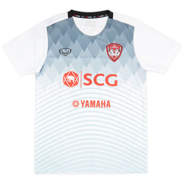 2017 Muangthong United Away Shirt (S)