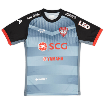 2017 Muangthong United GK Shirt (M)