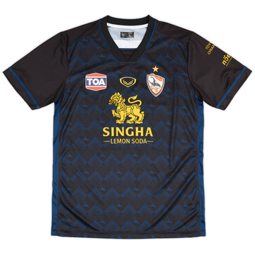 2023-24 Chiangrai United Away Shirt