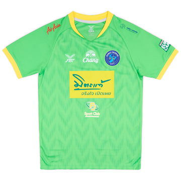 2022-23 Samut Prakan City GK Shirt (M)