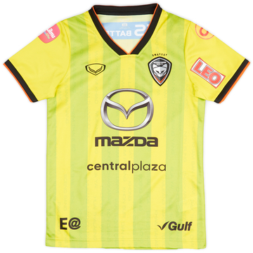 2020-21 Nakhon Ratchasima Away Shirt (XS)