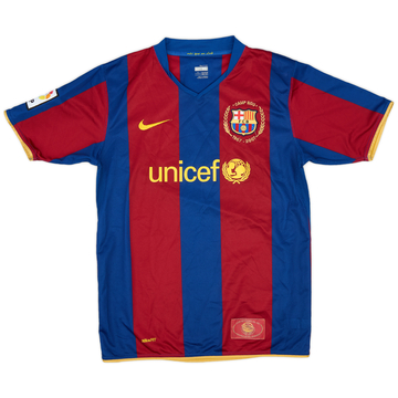 2007-08 Barcelona Home Shirt - 8/10 - (XL.Boys)