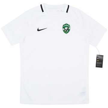 2019-20 Ludogorets Razgrad Away Shirt - 7/10