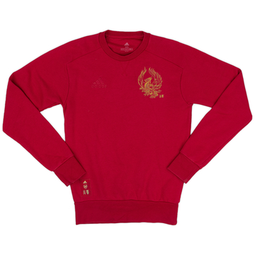 2019-20 Arsenal adidas 'Chinese New Year' Sweat Top - 9/10 - (XS)