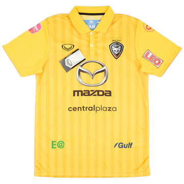 2020-21 Nakhon Ratchasima Away Shirt