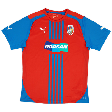 2014-15 Viktoria Plzen Home Shirt - 9/10 - (XL)