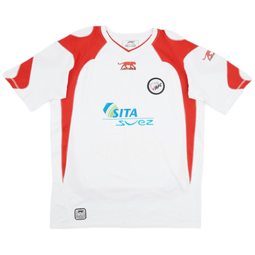 2006-07 Valenciennes Third Shirt - 7/10 - (XXL)