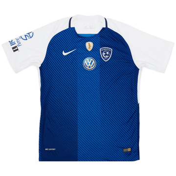 2017-18 Al Hilal Home Shirt - 9/10 - (XL)