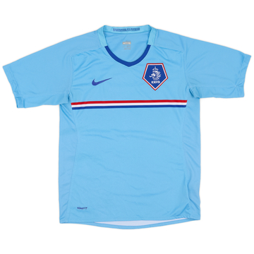 2008-10 Netherlands Away Shirt - 8/10 - (L.Boys)