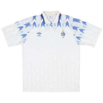 1990-92 Dynamo Moscow Away Shirt - 6/10 - (L)
