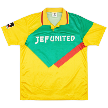 1993-94 JEF United Home Shirt - 4/10 - (L)