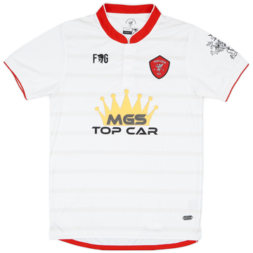 2015-16 Perugia Away Shirt #11 - 7/10 - (XL)