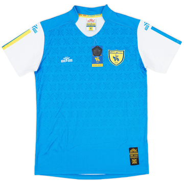 2021-22 Chievo Verona Away Shirt (M)