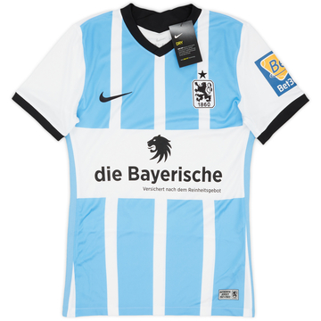 2021-22 1860 Munich Home Shirt (S)