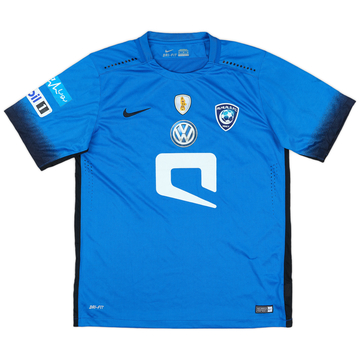 2016-17 Al Hilal Home Shirt - 6/10 - (M)