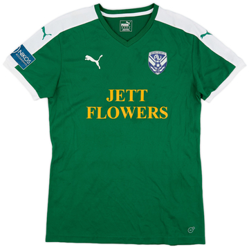 2016-17 Adelaide Victory GK Shirt #1 - 7/10 - (L)