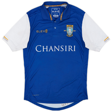 2017-18 Sheffield Wednesday Home Shirt - 7/10 - (S)