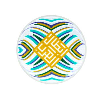 2023-24 Arab Club Champions Cup Player Issue Patch