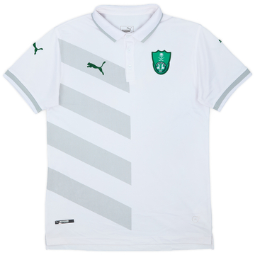2015-16 Al-Ahli Saudi Puma Polo Shirt - 8/10 - (S)