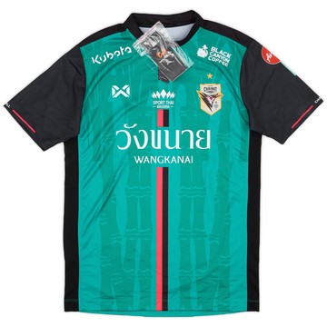 2018 Chainat Hornbill Third Shirt (L)