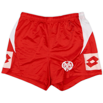 2005-06 Mainz Home Shorts - 4/10 - (M.Boys)